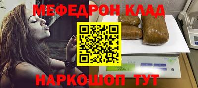 твердый Тула