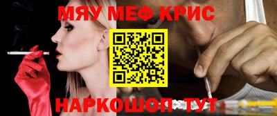 ПСИЛОЦИБИНОВЫЕ ГРИБЫ Туймазы