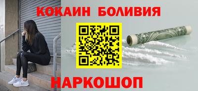 ПСИЛОЦИБИНОВЫЕ ГРИБЫ Туймазы