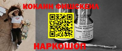 ПСИЛОЦИБИНОВЫЕ ГРИБЫ Туймазы