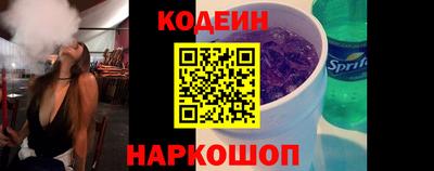 ПСИЛОЦИБИНОВЫЕ ГРИБЫ Туймазы