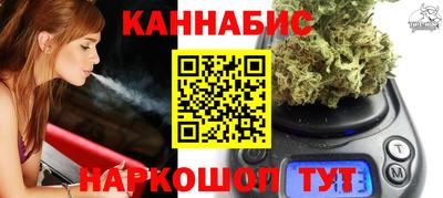 твердый Тула