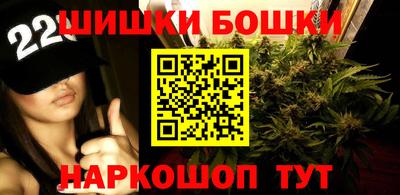 ПСИЛОЦИБИНОВЫЕ ГРИБЫ Туймазы