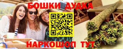 ПСИЛОЦИБИНОВЫЕ ГРИБЫ Туймазы