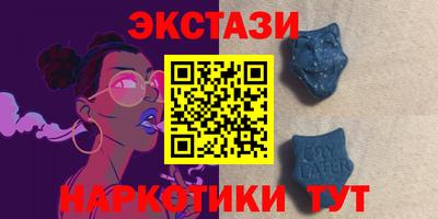 ПСИЛОЦИБИНОВЫЕ ГРИБЫ Туймазы