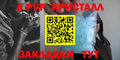 ПСИЛОЦИБИНОВЫЕ ГРИБЫ Туймазы
