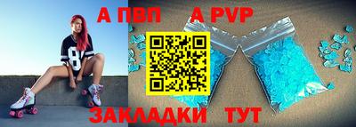ПСИЛОЦИБИНОВЫЕ ГРИБЫ Туймазы