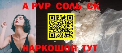 ПСИЛОЦИБИНОВЫЕ ГРИБЫ Туймазы