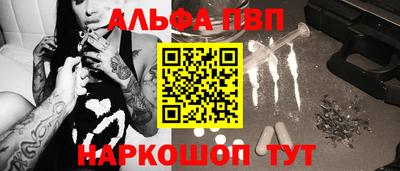ПСИЛОЦИБИНОВЫЕ ГРИБЫ Туймазы