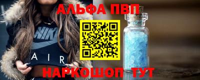 ПСИЛОЦИБИНОВЫЕ ГРИБЫ Туймазы