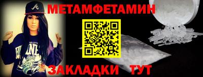 ПСИЛОЦИБИНОВЫЕ ГРИБЫ Туймазы