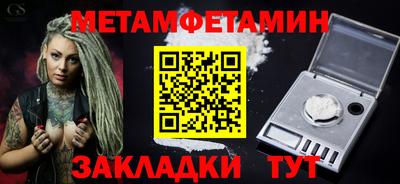 твердый Тула