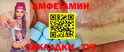 твердый Тула