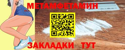 твердый Тула