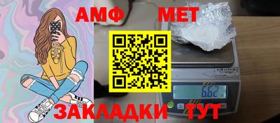 ПСИЛОЦИБИНОВЫЕ ГРИБЫ Туймазы