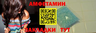 ПСИЛОЦИБИНОВЫЕ ГРИБЫ Туймазы