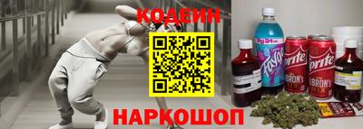 ПСИЛОЦИБИНОВЫЕ ГРИБЫ Туймазы