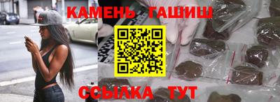 ПСИЛОЦИБИНОВЫЕ ГРИБЫ Туймазы