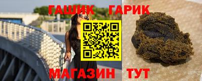 ПСИЛОЦИБИНОВЫЕ ГРИБЫ Туймазы