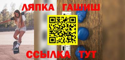 твердый Тула