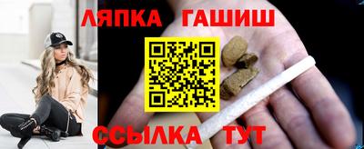 ПСИЛОЦИБИНОВЫЕ ГРИБЫ Туймазы