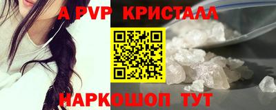 твердый Тула