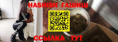 твердый Тула