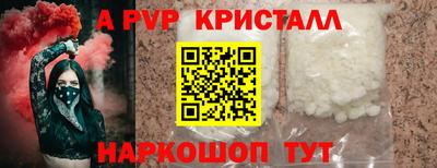 твердый Тула