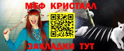 твердый Тула